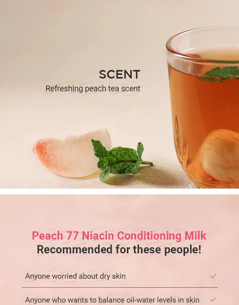 ANUA - Peach 77 Niacin Conditioning Milk - Image 3